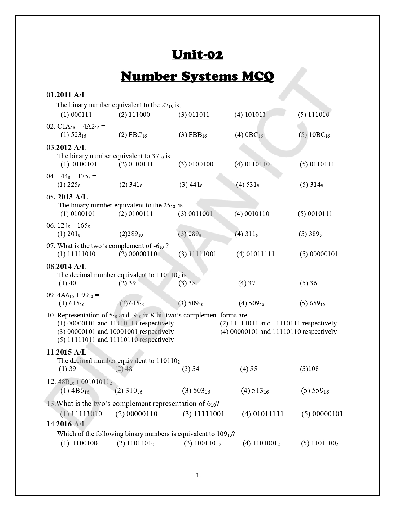 Number System Past Paper MCQ Questions (EM)